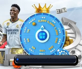 cup2026-worldcup.com.cn APP 深度功能